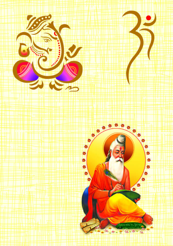 Surabhi(SAP-491 Set)