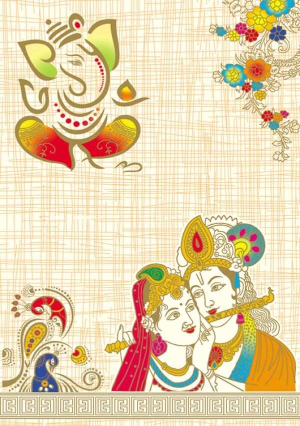 Surabhi(SAP-492 - Set)