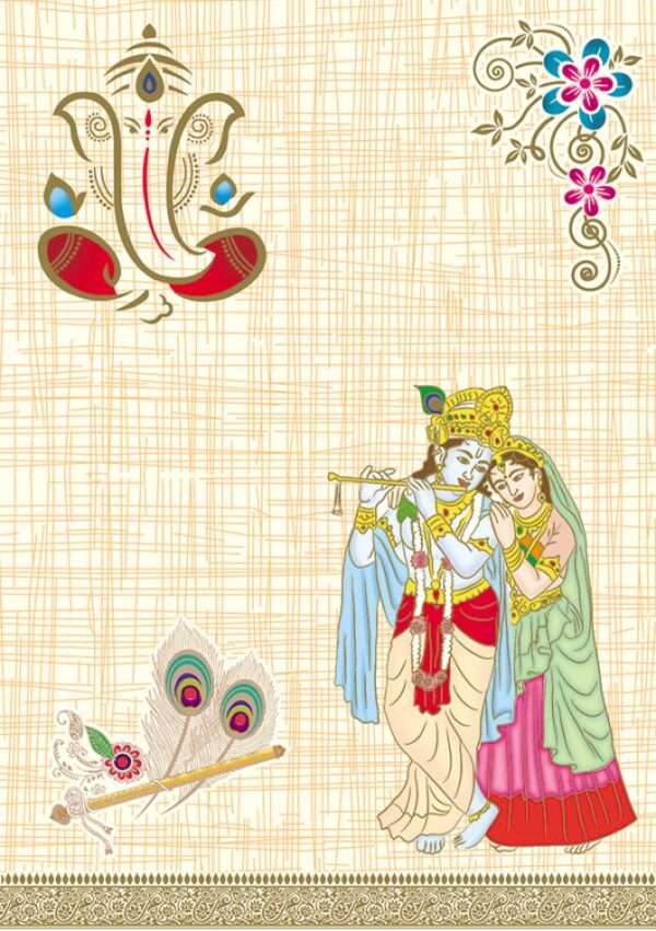 Surabhi(SAP-493 - Set)