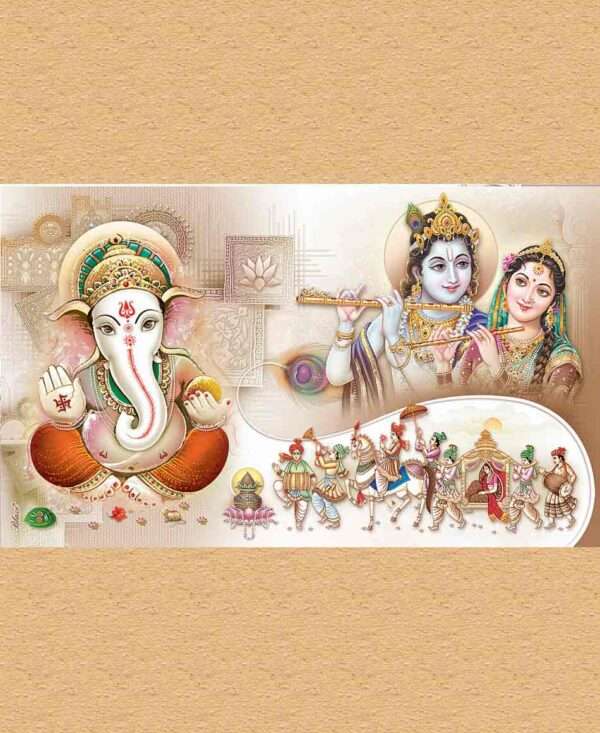 Vishnu (SAP-334-V-R-O- Set)