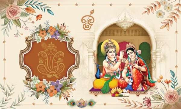 Vishnu (SAP-345 Set)