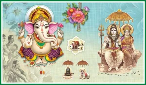 Thanisha(SAP-932 SET)