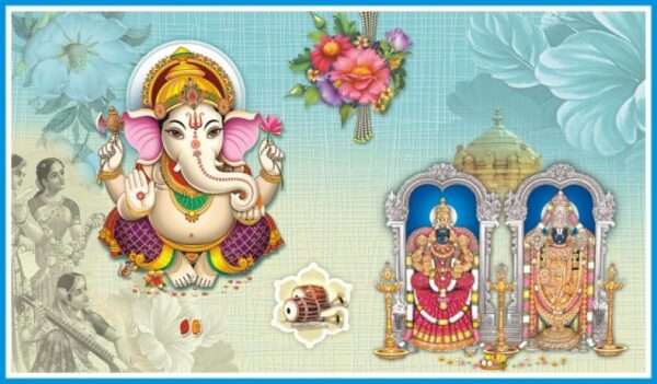 Thanisha(SAP-934 SET)