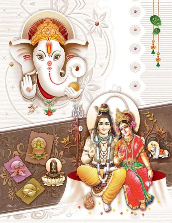 Jasmine (SAP-1003-V-S- Set)