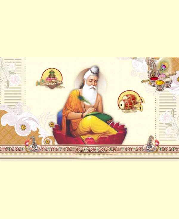 Thanisha(SAP-951 SET)