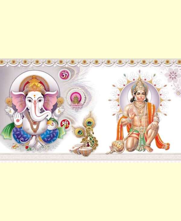 Thanisha(SAP-953 SET)