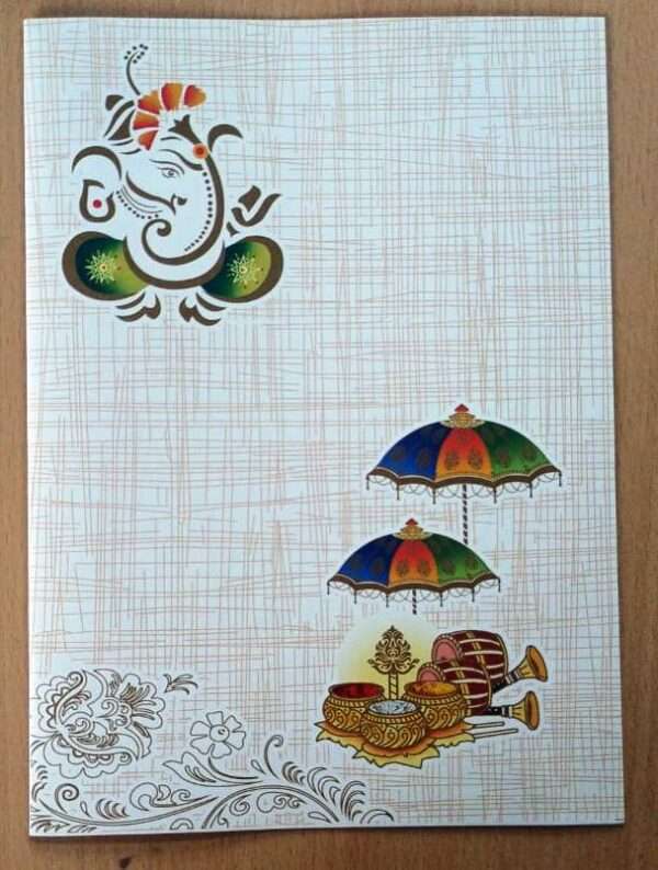 Uzhavan(SAP-401 -V-K Card Only)