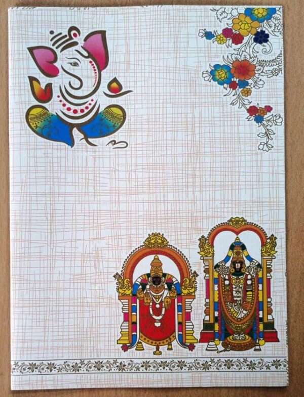 Uzhavan(SAP-402 -V-T Card Only)