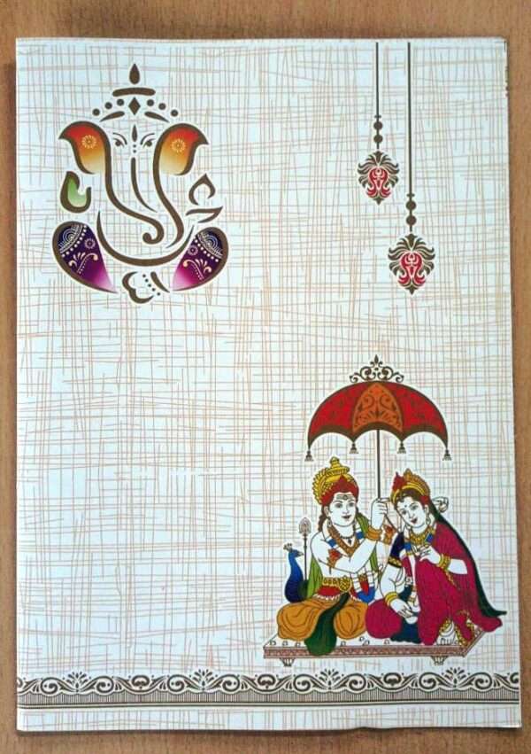 Uzhavan(SAP-403 -V-M Card Only)