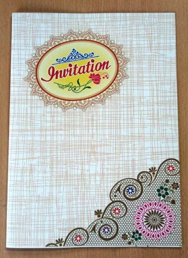 Uzhavan(SAP-404 -IN Card Only)