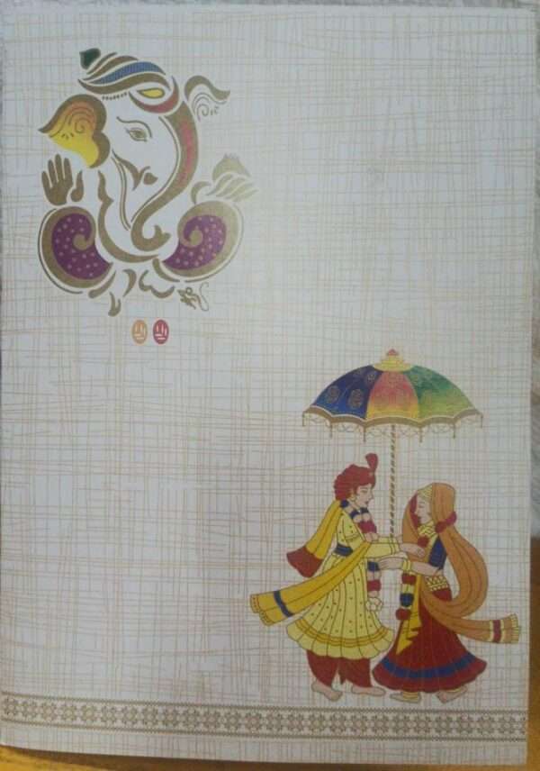 Uzhavan(SAP-406 -V-R-R Card Only)