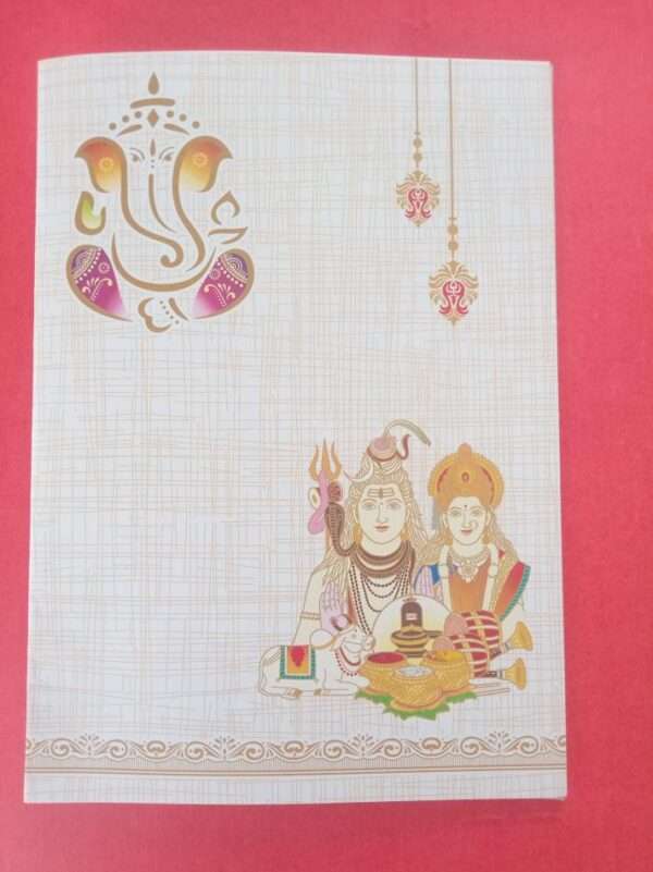 Uzhavan(SAP-407 -V-S Card Only)