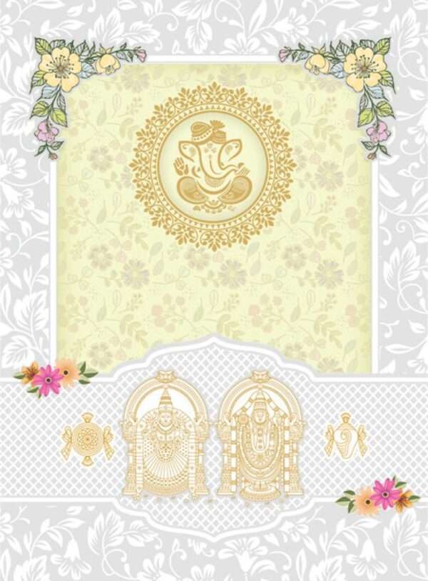 Vishnu (SAP-014-Vinayagar Thiruppathy Set)