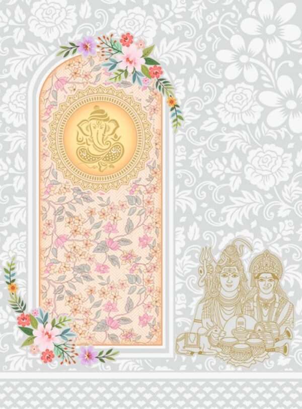 Vishnu (SAP-015-Vinayagar Sivan Set)