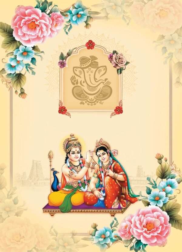 Rhydham (SAP-1505-V-M-Sandal-Set)