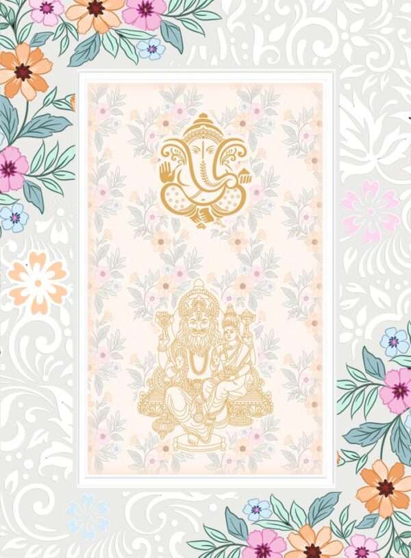 Vishnu (SAP-016-Vinayagar Narsimman Set)