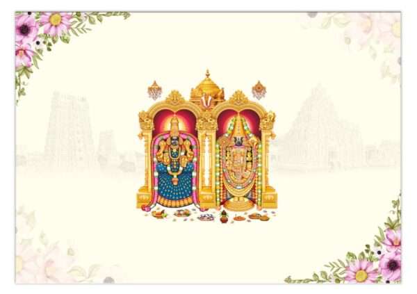 Aaranya(SAP-713 - Thirupathy Set)
