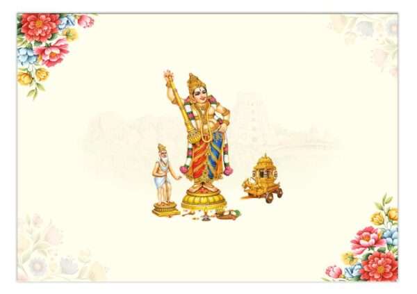Aaranya(SAP-714 - Arthanathees Set)