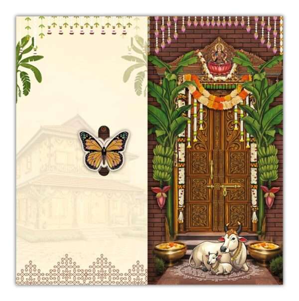 Aathirai(SAP-5119 - House Card Only)