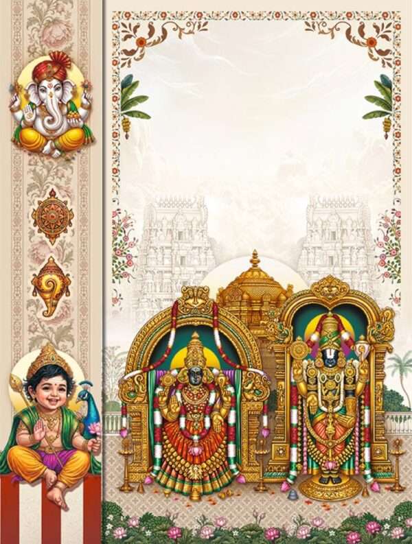 Iniya(SAP-173 -T- Card Only)