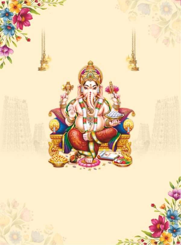 Kaveri (SAP-6110 - Vinayagar Set)