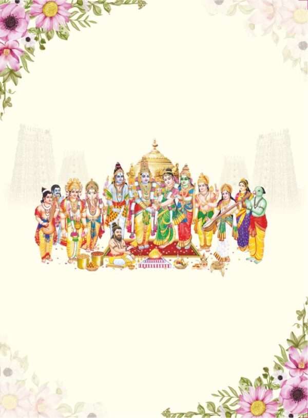 Kaveri (SAP-6112 - Perumal - Kalyanam Set)