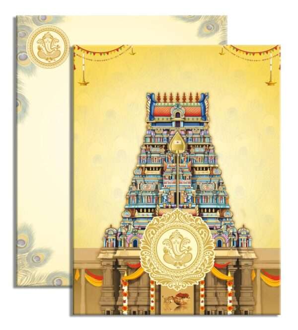 Max Plus (SAP-3055 Kopuram yellow - Set)