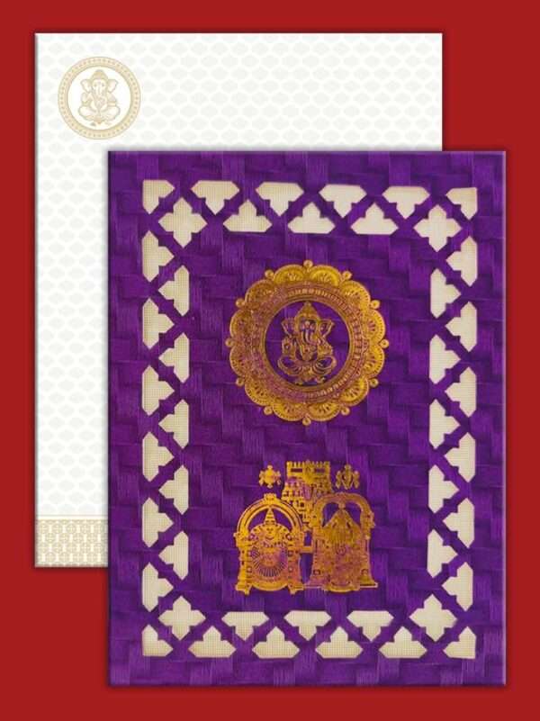 New Sandal (SAP-4141 -Vinayagar Thiruppathy Violet Set)