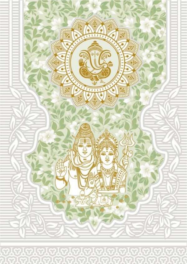 Yugathi (SAP- 555 - V - S - Green Set)